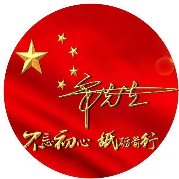 公主的成人礼