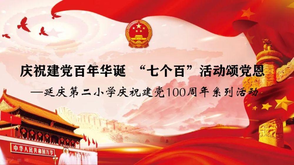 人才引进面试真题:人才引进面试题目及解析&人才引进结构化面试&人才引进资料