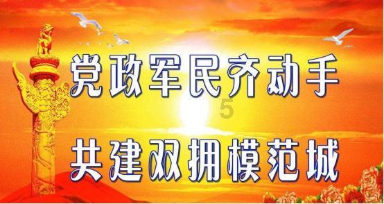 3D双翼飞行