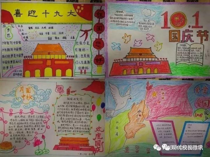 生化危机保护伞小队
