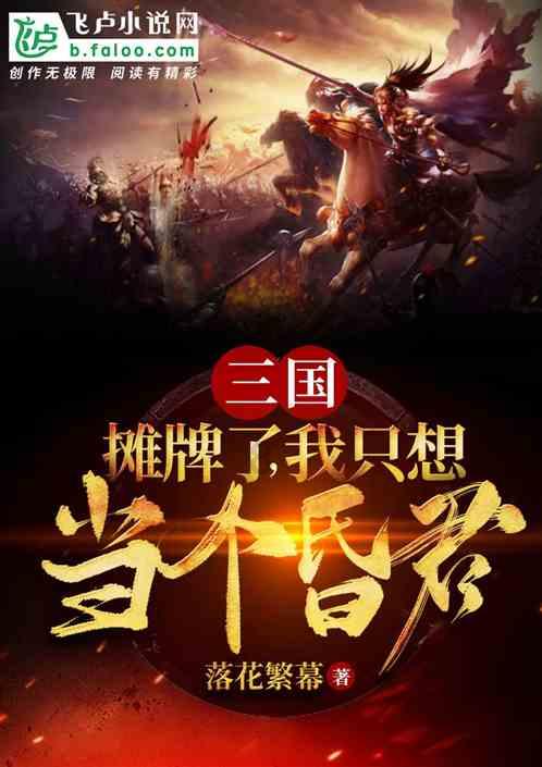 雍正为何要将三子弘时过继给允禩?真是在为乾隆登基扫清障碍吗?